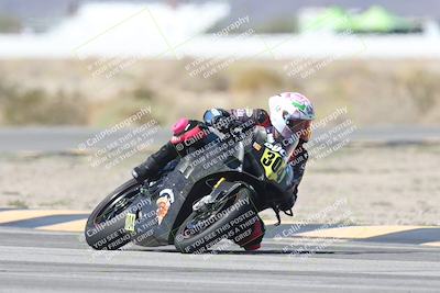 media/Oct-04-2025-CVMA (Sat) [[408bcdd6e4]]/Race 2-Amateur Formula Open/